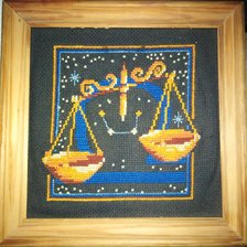 Работа «№86955»