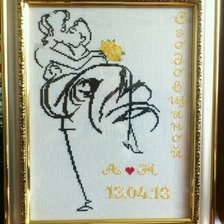 Работа «Годовщина свадьбы ❤»