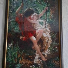 Работа «№87042»