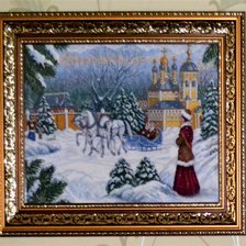 Работа «Русская тройка»