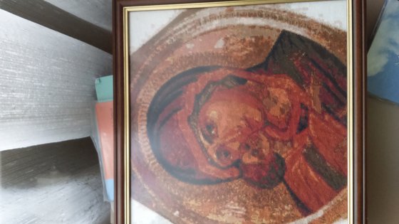 Работа «№87062»