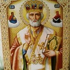 Работа «Николай Угодник,автор схемы Стоянка Иванова»