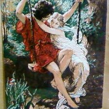 Работа «№87085»