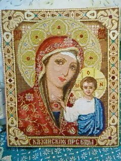 Работа «№87088»