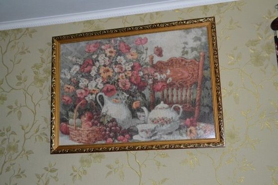 Работа «№87089»