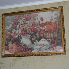 Работа «№87089»