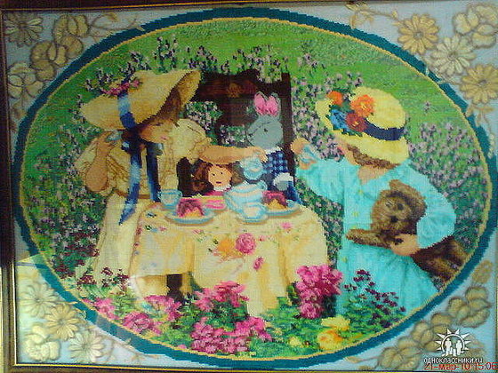 Работа «№87094»