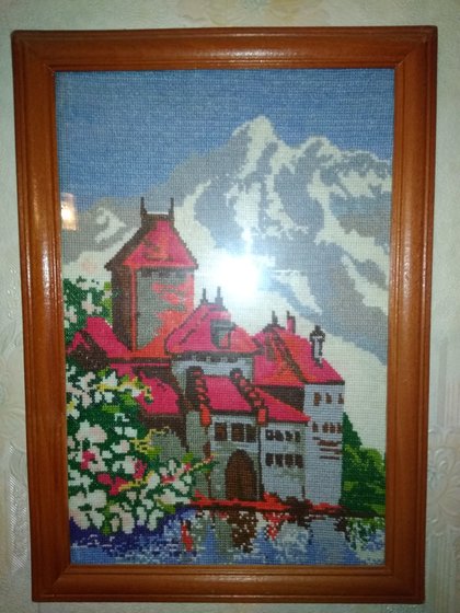 Работа «замок»