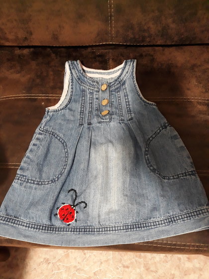 Работа «Корова»