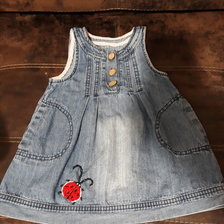 Работа «Корова»