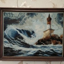 Работа «Шторм»