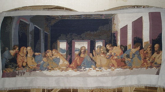 Работа «Тайная вечера»