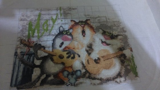 Работа «"Веселая компания" от Золотое Руно»