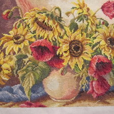 Работа «№87287»