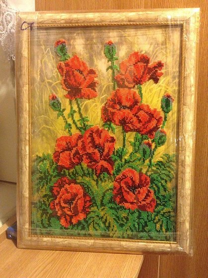 Работа «№87349»