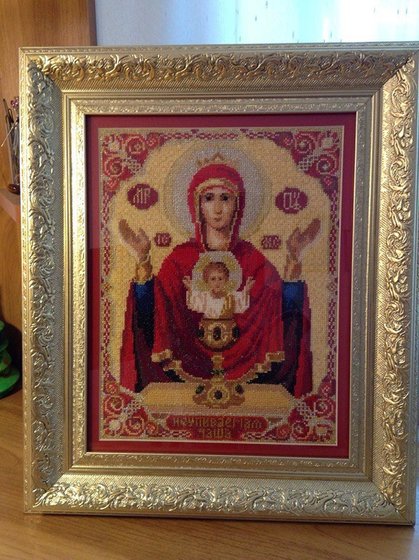 Работа «Неупиваемая чаша»