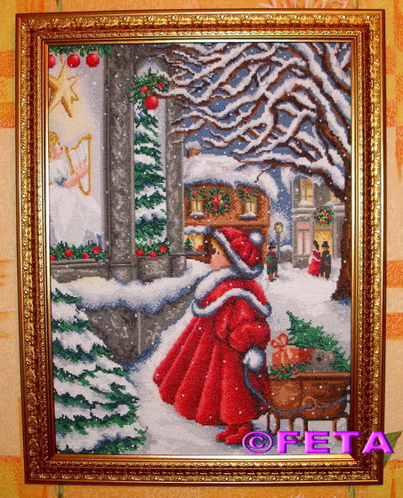 Работа «новогодняя»