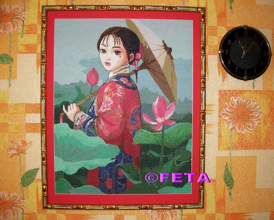 Работа «девушка с зонтом»