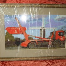 Работа «№87519»