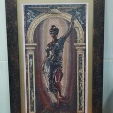 Работа «№87757»