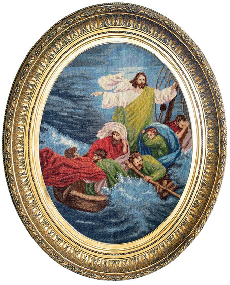 Работа «останавливающий бурю»