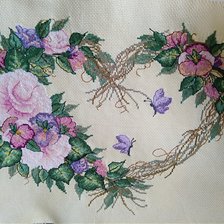 Работа «№87838»