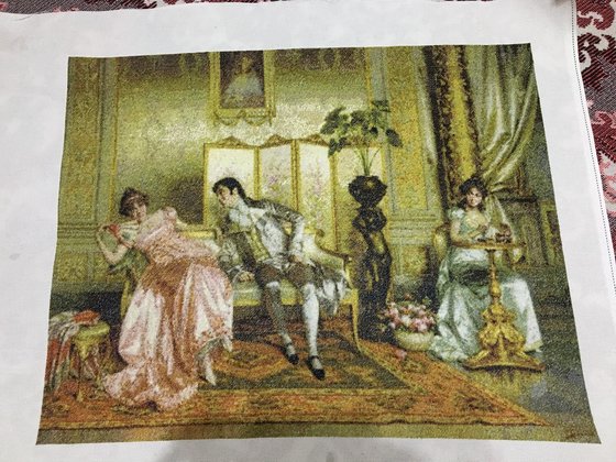 Работа «18 век»