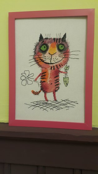 Работа «От чистого сердца»