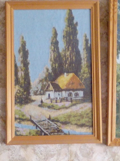 Работа «хата»