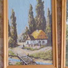 Работа «хата»