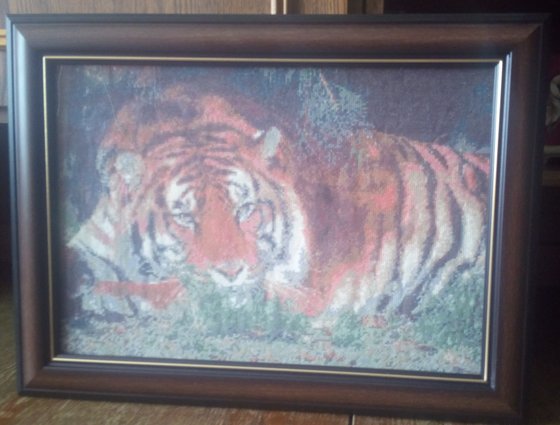 Работа «Тигр»