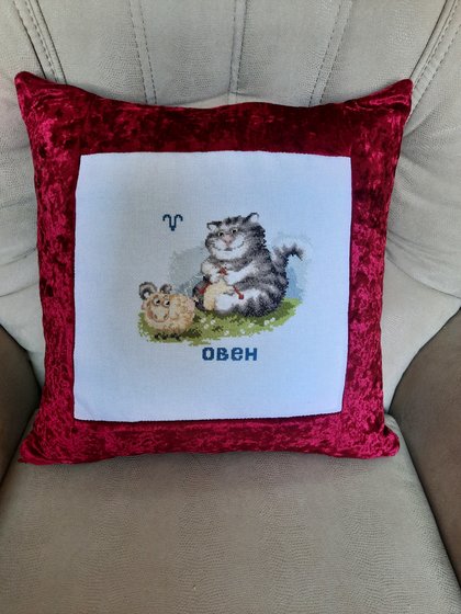 Работа «подушечка для овна»