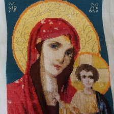 Работа «Икона1»