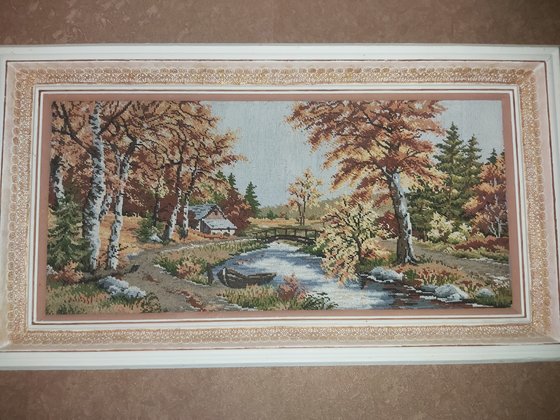 Работа «Осень»