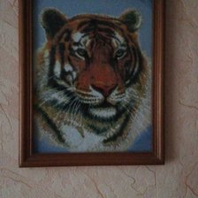 Работа «Тигр»