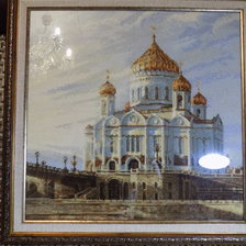 Работа «№88005»