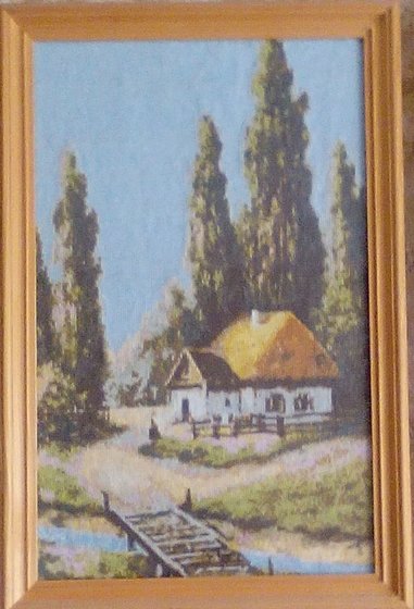 Работа «Хата»