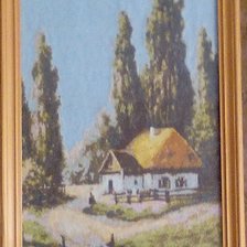 Работа «Хата»