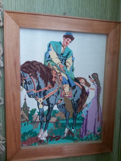 Работа «Яблочко»