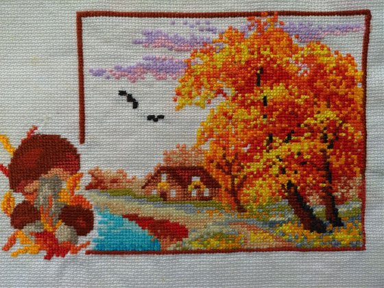 Работа «Осень»