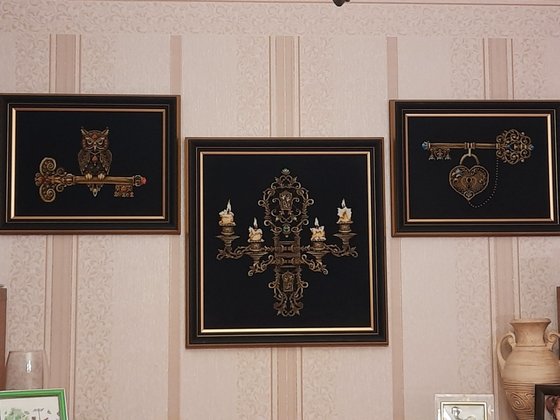 Работа «№88260»