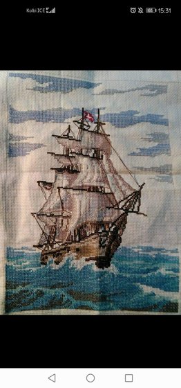 Работа «Marina Vertical»