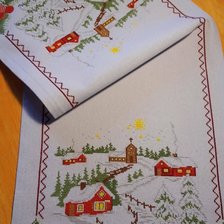 Работа «Дорожка.»