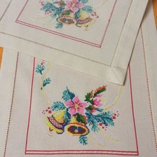 Работа «Дорожка.»