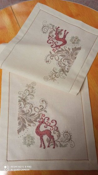 Работа «Дорожка.(изнанка)»