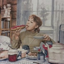 Работа «№88282»