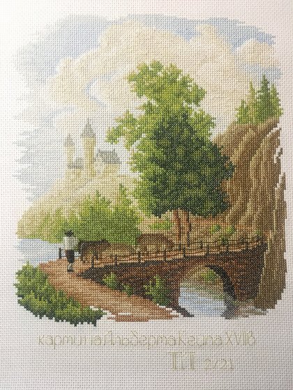 Работа «Вечерний пейзаж»