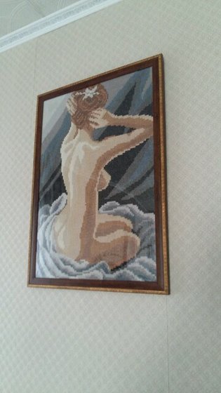 Работа «№88371»