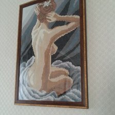 Работа «№88371»