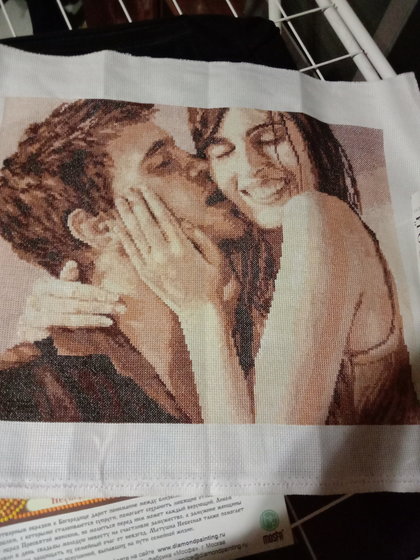 Работа «Будь моей всегда»